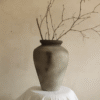 Vick Vase